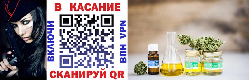 Где можно купить наркотики Чернушка Гашиш  Канабис  Мефедрон 