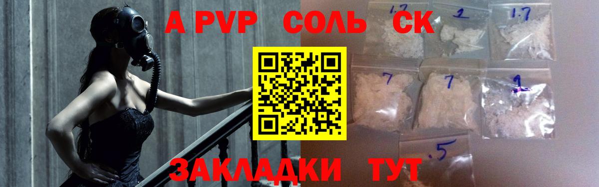 Чернушка  МДМА  Купить наркотики  Меф   НБОМе  Каннабис  Гашиш  Вход с VPN  АМФ кристаллы  КОКАИН 