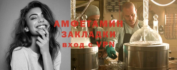 кокаин перу Касимов
