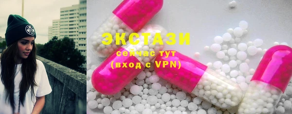 кокаин перу Касимов