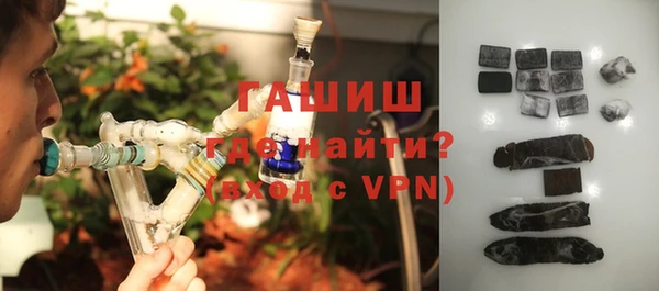 кокаин перу Касимов