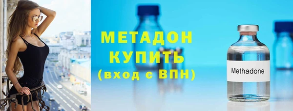 амфетамин Каменка