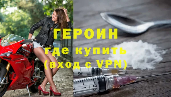 бутират Карпинск