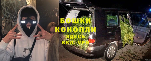 кокаин перу Касимов