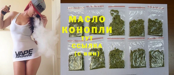кокаин перу Касимов