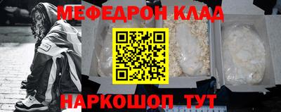 каннабис Кингисепп
