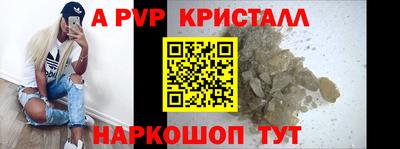 PSILOCYBIN Кинель