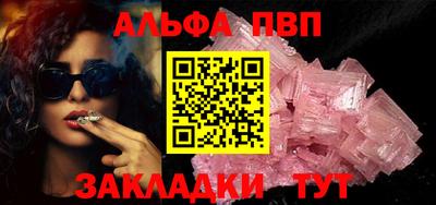 PSILOCYBIN Кинель