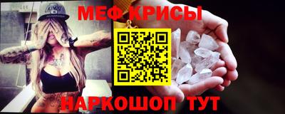 mdma Кимры