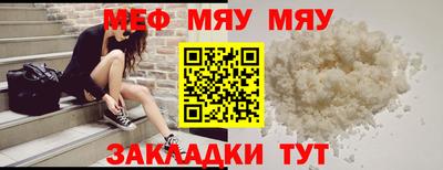 PSILOCYBIN Кинель