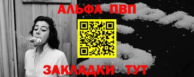 каннабис Кингисепп