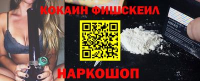 PSILOCYBIN Кинель