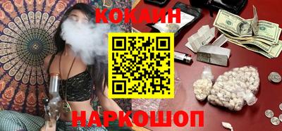 mdma Кимры