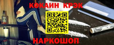 каннабис Кингисепп