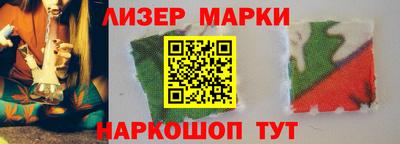 mdma Кимры