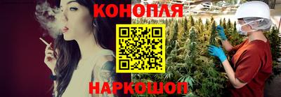 PSILOCYBIN Кинель
