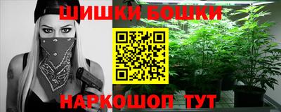 mdma Кимры