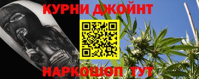 mdma Кимры