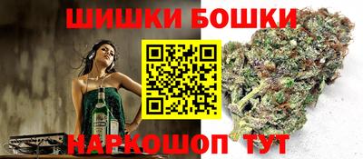 PSILOCYBIN Кинель