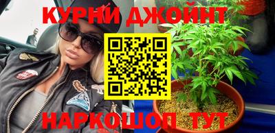 PSILOCYBIN Кинель