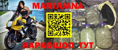 mdma Кимры