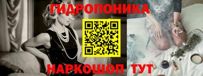 mdma Кимры