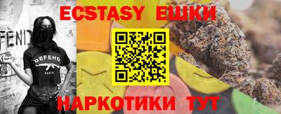 каннабис Кингисепп