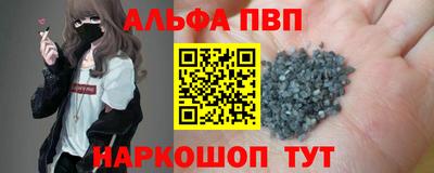 mdma Кимры