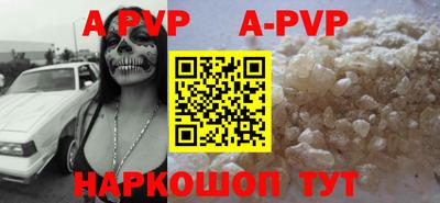 mdma Кимры