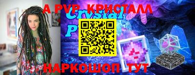 mdma Кимры