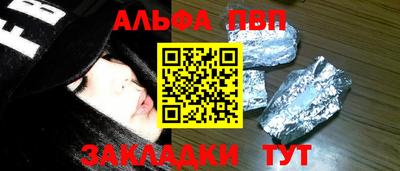 PSILOCYBIN Кинель