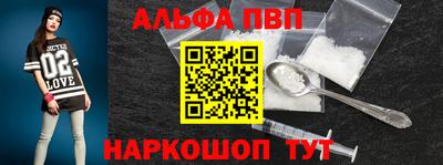 каннабис Кингисепп