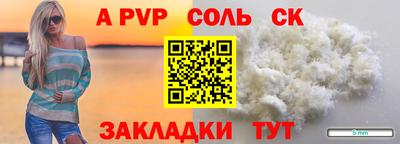 дистиллят марихуана Краснодар