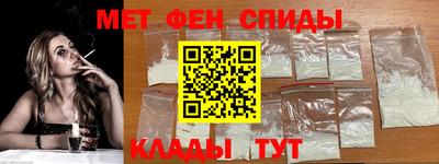 mdma Кимры