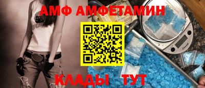 PSILOCYBIN Кинель