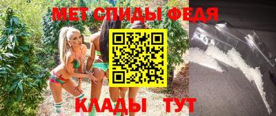 mdma Кимры