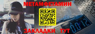 каннабис Кингисепп