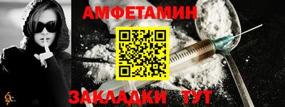 PSILOCYBIN Кинель