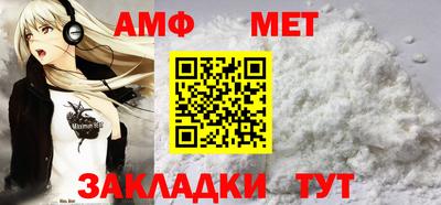 каннабис Кингисепп