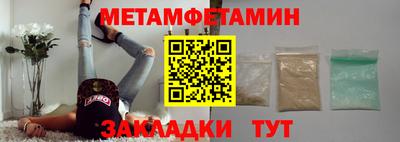каннабис Кингисепп