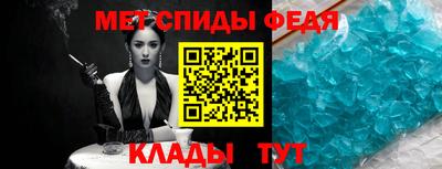 mdma Кимры