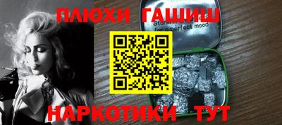 mdma Кимры