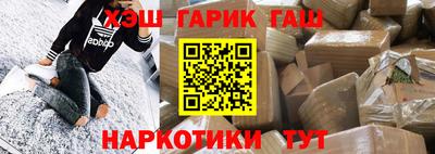 PSILOCYBIN Кинель