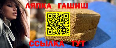 PSILOCYBIN Кинель