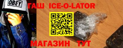 mdma Кимры