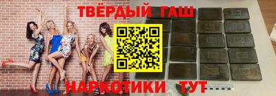 mdma Кимры