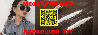 каннабис Кингисепп