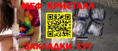 PSILOCYBIN Кинель